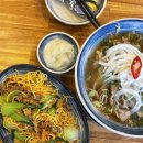 백민푸드