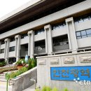 인천대기측정센터