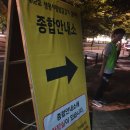 담티고가교 이미지