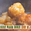 한우물식당 이미지