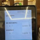 광양점 기아오토큐 | 광양 중마동 맛집, 칼돈 메뉴추천!!