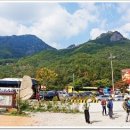 구봉산 Daum카페