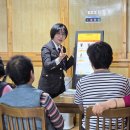 원소경로당 이미지