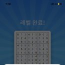 킹콩마트 이미지