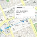 장충웰빙족발 이미지