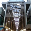 대천항종합수산물시장 이미지