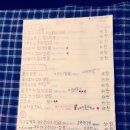 뽑기대륙 이미지