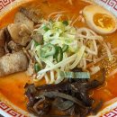 키보우라멘 이미지