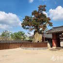 화성행궁 이미지