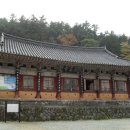 옥천사 - 250 | 옥천사