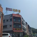 대전 관저동 중식 맛집 시온성 세트메뉴 후기