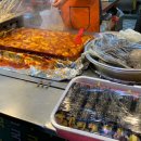 역전닭집 이미지