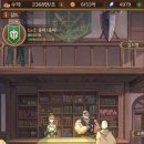 영재상회 이미지