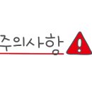 옥구가스 네이버블로그