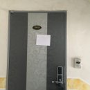 호동로3길 이미지