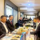 대리2경로당 이미지