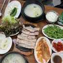 고향집돼지국밥 | 부산 송정맛집 송정가마솥돼지국밥 아기랑 밥집