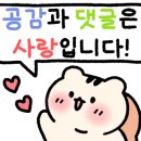 윤가네숯불구이 이미지