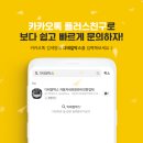 디테일박스손세차세차장
