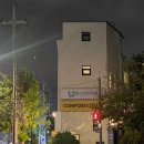 태양수산활어회 이미지