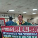 검찰군산지청 이미지