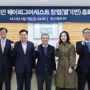 동국건축사사무소 - 송파구 백제고분로7길 40-17 | 동국건축사사무소