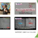 열충격단백질(열활성단백질) HSP의 재발견 Heat Shock Protien (HSP) 이미지