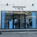 하대동347 이미지