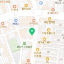 컴포즈커피포항대이점