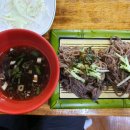 미원회식당 이미지