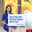 주식회사 엠프로서비스 이미지