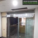 청소년수련관(정문) 이미지