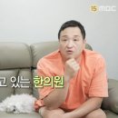산다한의원