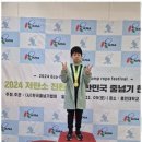 동영태권도장 이미지