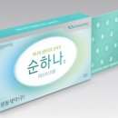 하나정 이미지