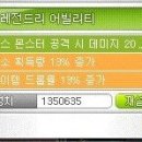 뽑스토리 이미지