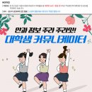 밝은세상유통