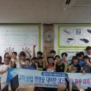 초등 메이커스페이스 이미지