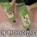유성장식 - 서구 까치고개로 166-1 | 유성장식