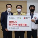 (주)삼천리모터스 이미지