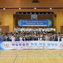 미래21 건축사사무소 이미지