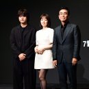 파인 - 강남구 언주로30길 21 | 파인