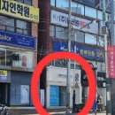 대구 허니문 팩토리, 대구 허니문 계약후기, 대구 허니문 여행사, 허니문 팩토리 박수정 실장님 &lt;발리...