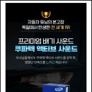 171오토그라운드 이미지