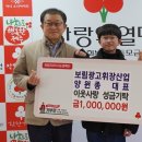 보림광고휘장산업