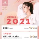필의원 - 김해시 분성로 230 | 필의원