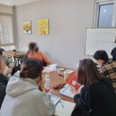 더미라클영어회화가정루원시티점