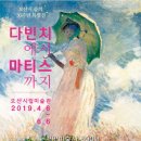 풍산아트