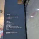 마미유의원 이미지