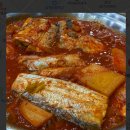 산방산광수네